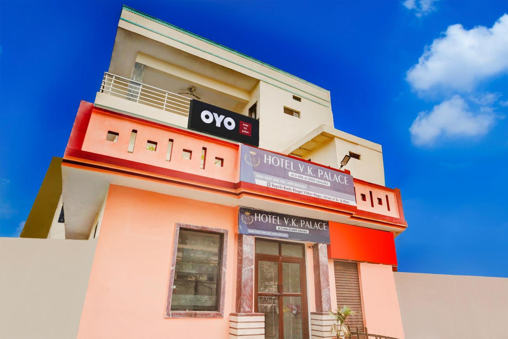 Hotel O Vk Palace Агра Экстерьер фото